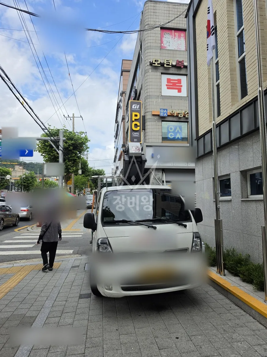 서울 은평구 녹번동 스카이차 지붕 공사 작업 현장