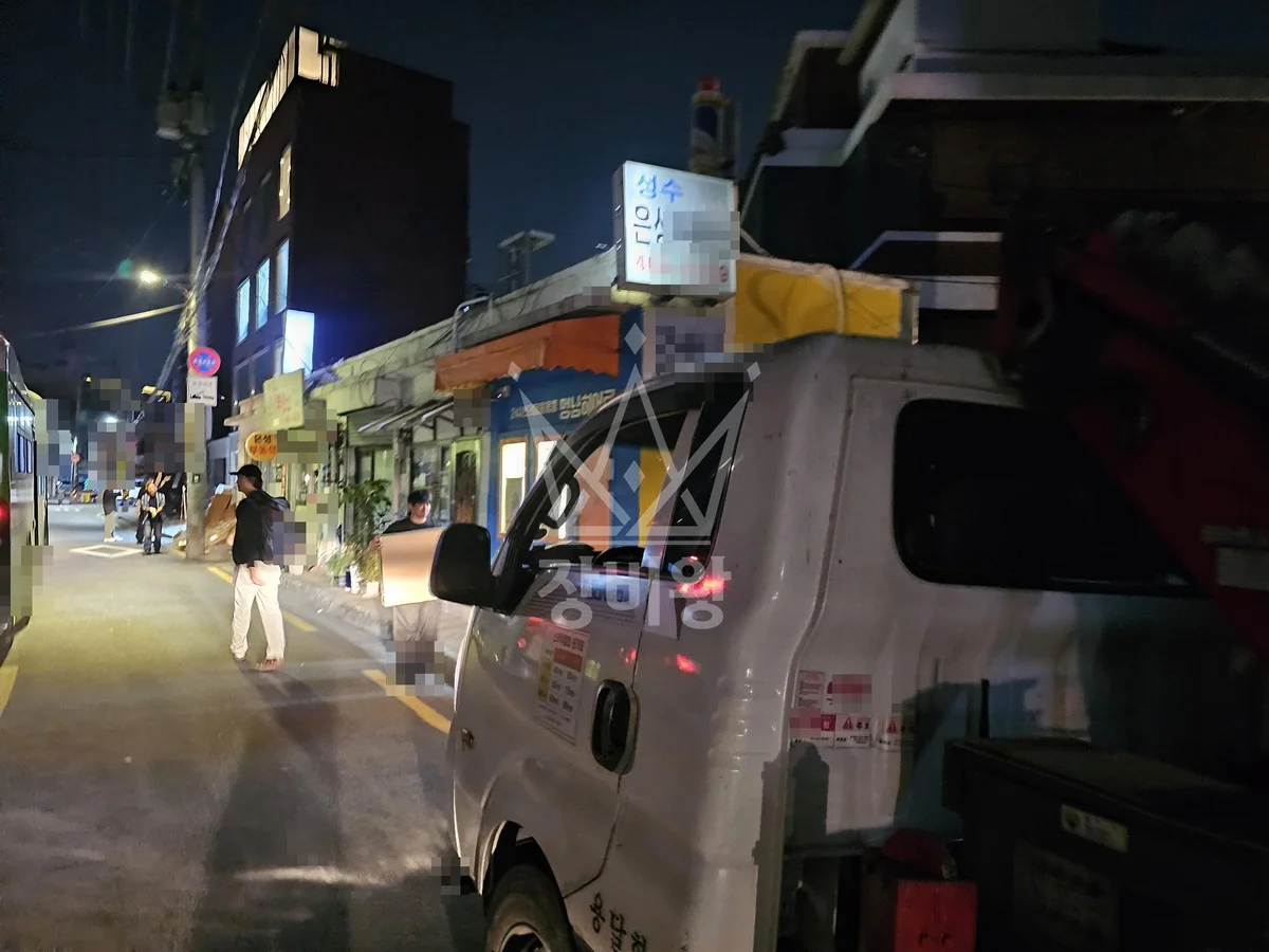 서울 성동구 스카이차 철골 작업 현장