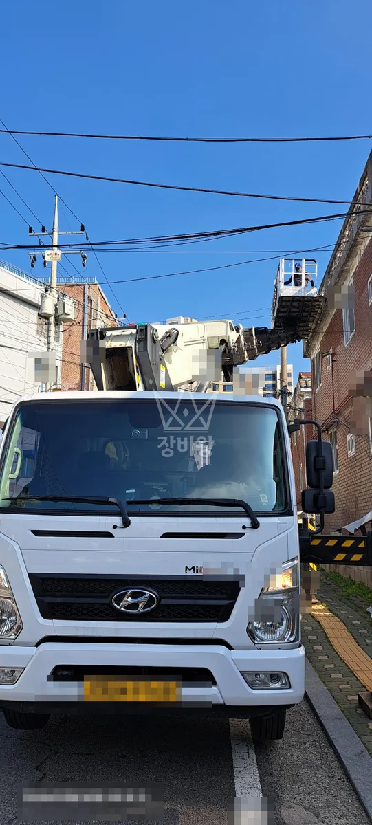 경기 용인시처인구 남동 스카이차 간판 작업 현장