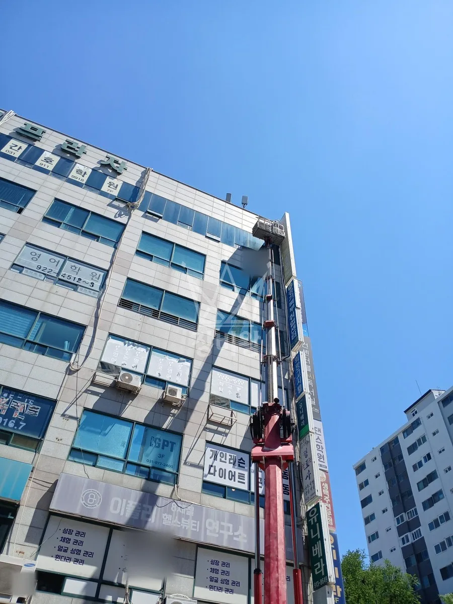 경기 수원시장안구 영화동 스카이차 철골 작업 현장