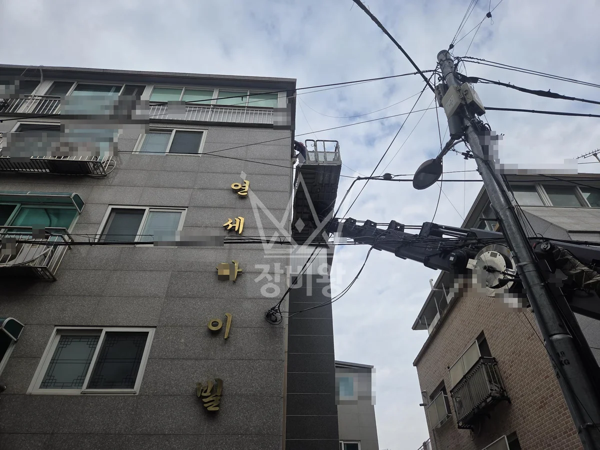 서울 중랑구 스카이차 외벽 작업 작업 현장