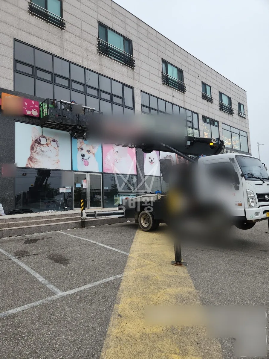 경기 김포시 월곶면 보구곶리 스카이차 외벽 작업 작업 현장