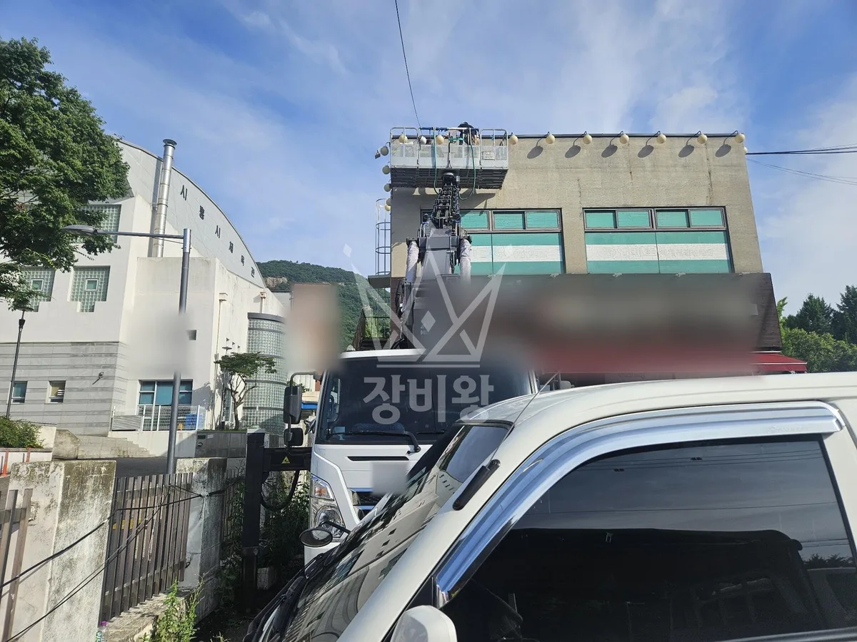 경기 시흥시 미산동 스카이차 외벽 작업 작업 현장