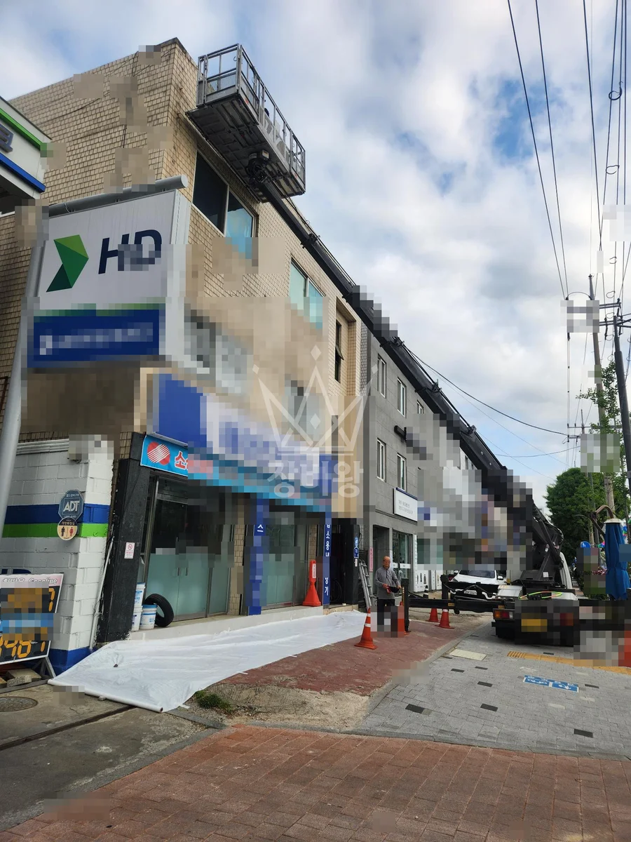서울 도봉구 스카이차 외벽 작업 작업 현장