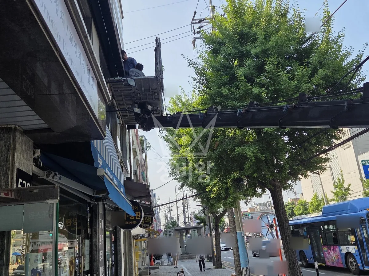 서울 강북구 미아동 스카이차 외벽 작업 작업 현장