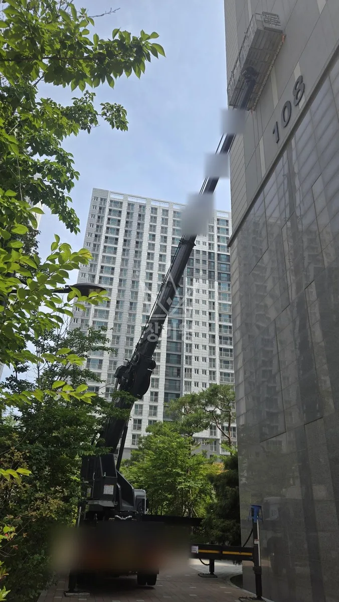 충남 금산군 스카이차 외벽 작업 작업 현장