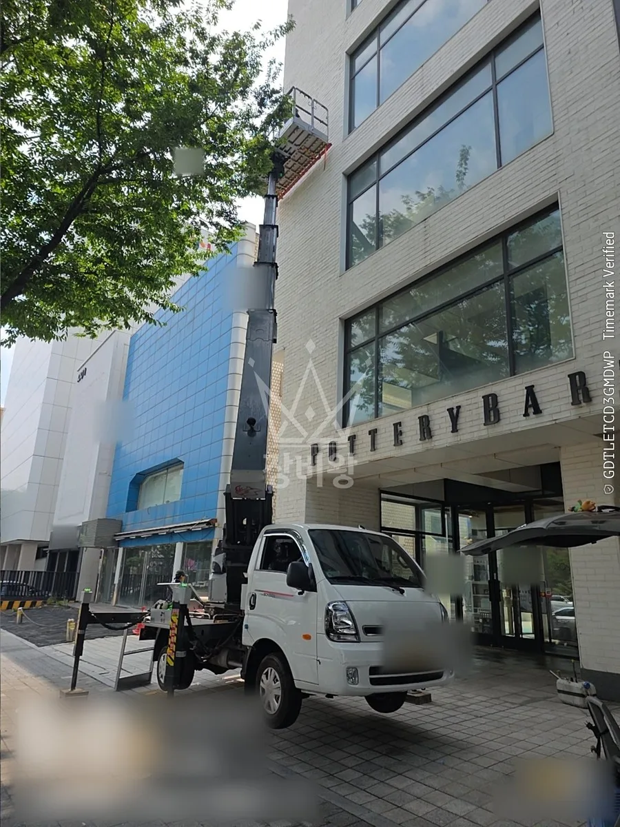 서울 강남구 수서동 스카이차 간판 작업 현장