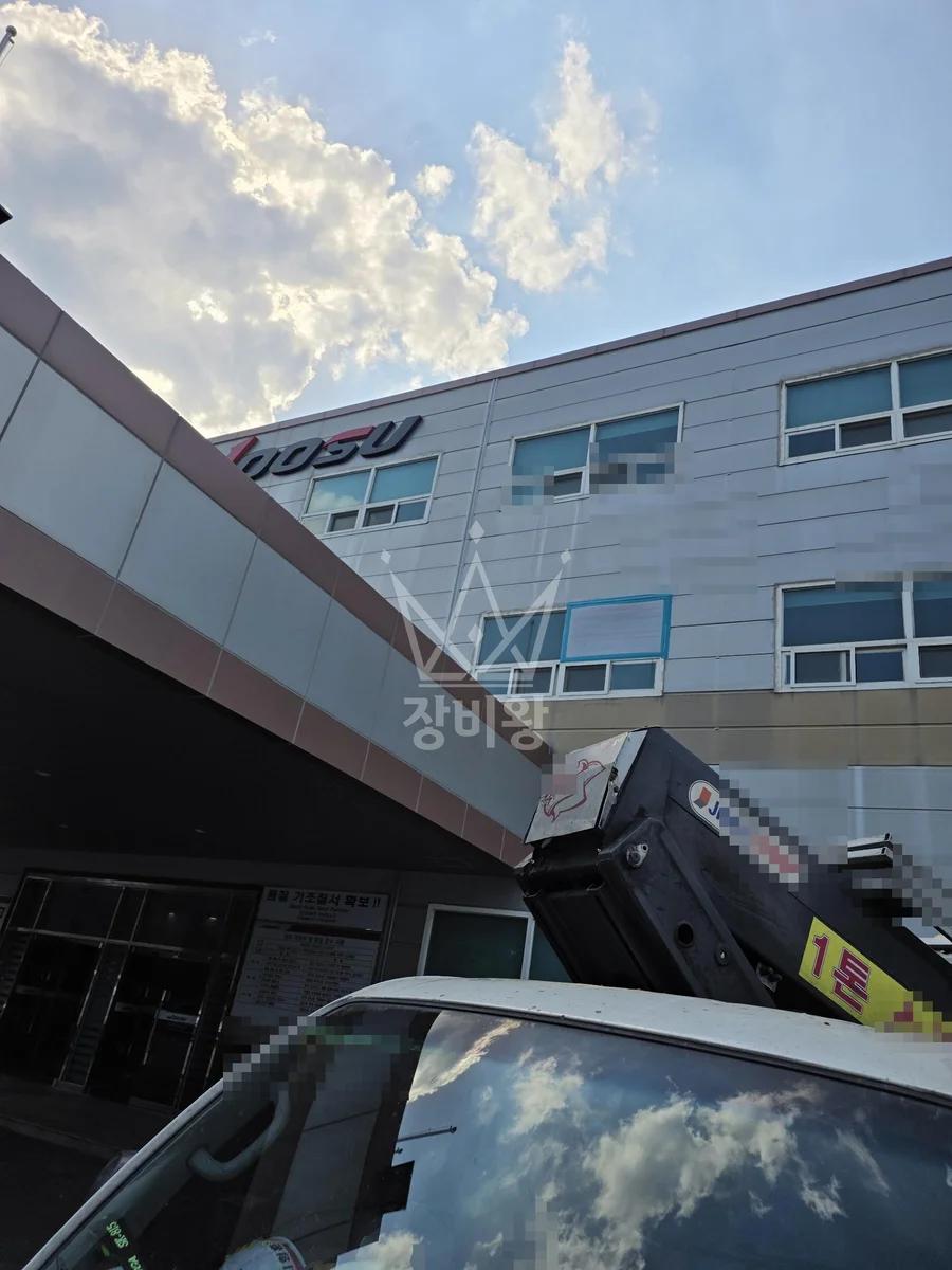 울산 중구 약사동 스카이차 에어컨 작업 현장