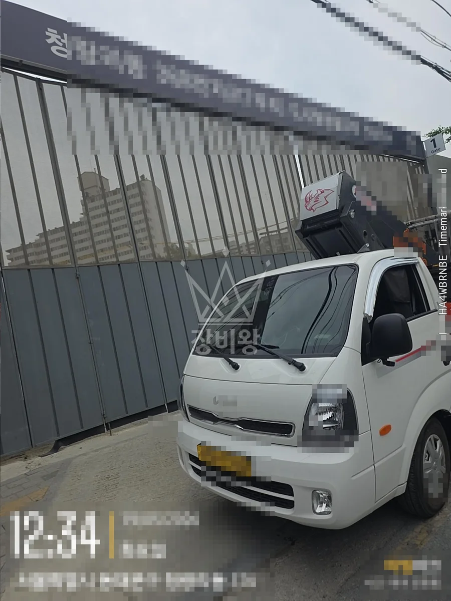 제주 서귀포시 남원읍 하례리 스카이차 CCTV 작업 현장