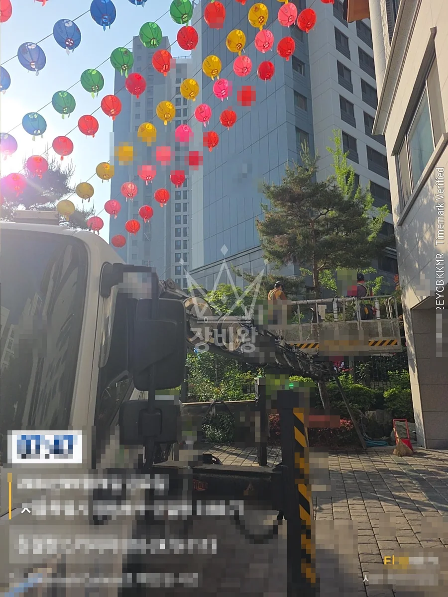 서울 영등포구 양화동 스카이차 CCTV 작업 현장