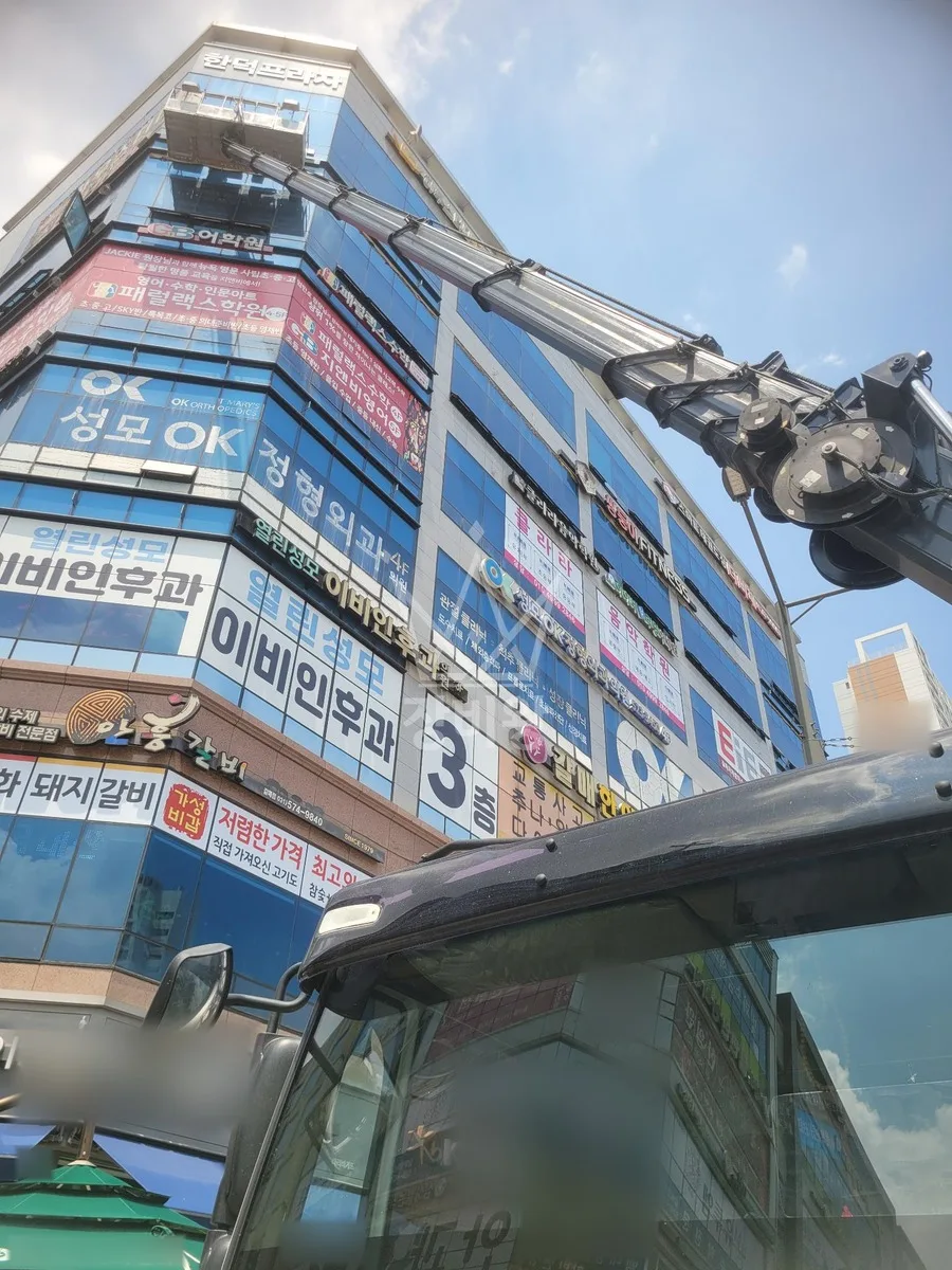 경기 구리시 갈매동 스카이차 에어컨 작업 현장