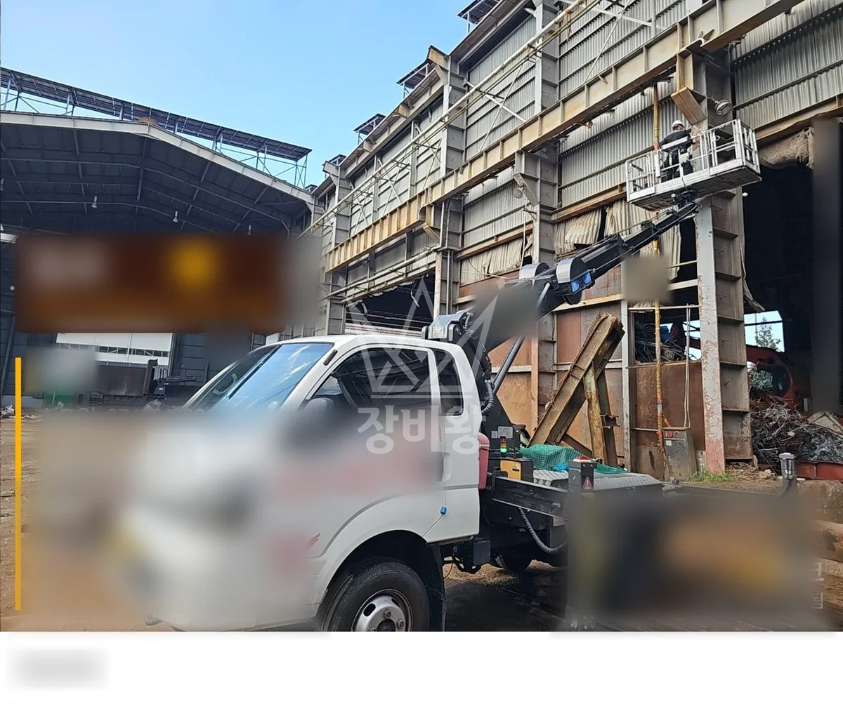 경남 스카이차 간판 작업 현장