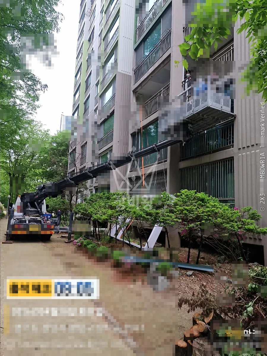 경기 화성시만세구 팔탄면 지월리 스카이차 철골 작업 현장