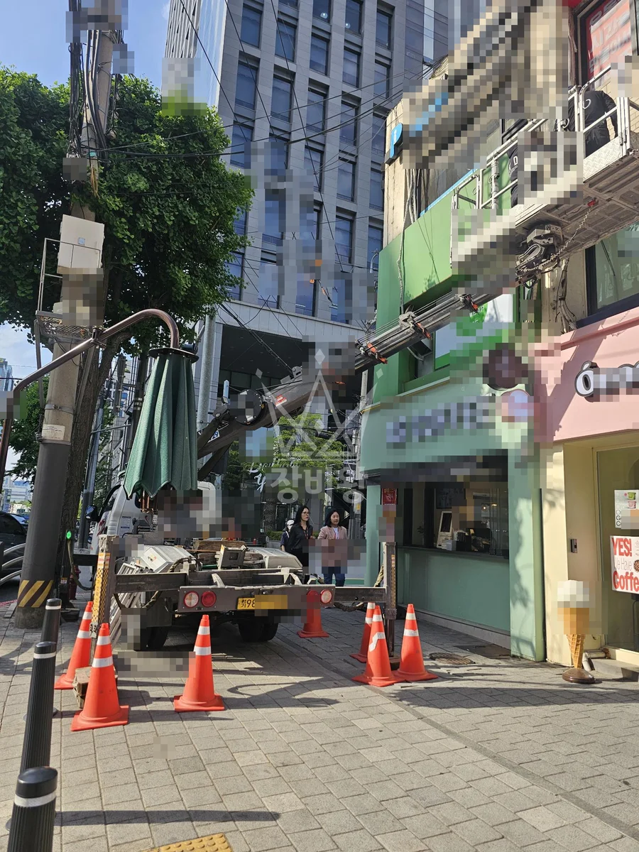 서울 강남구 자곡동 스카이차 간판 작업 현장