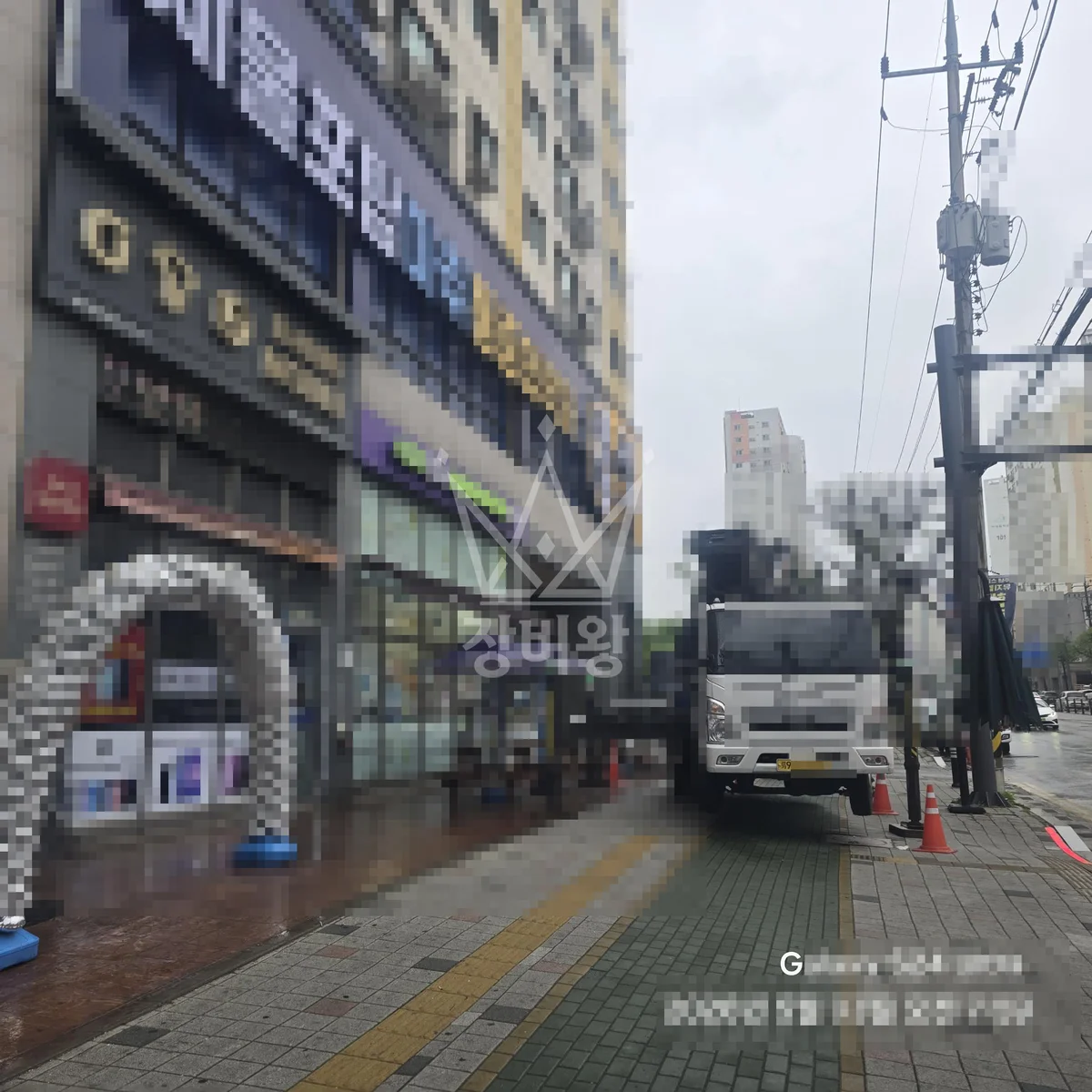 인천 제물포구 신포동 스카이차 에어컨 작업 현장