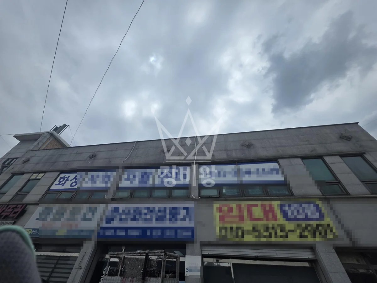 경기 연천군 장남면 원당리 스카이차 지붕 공사 작업 현장