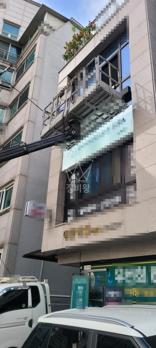 서울 송파구 신천동 스카이차 CCTV 작업 현장