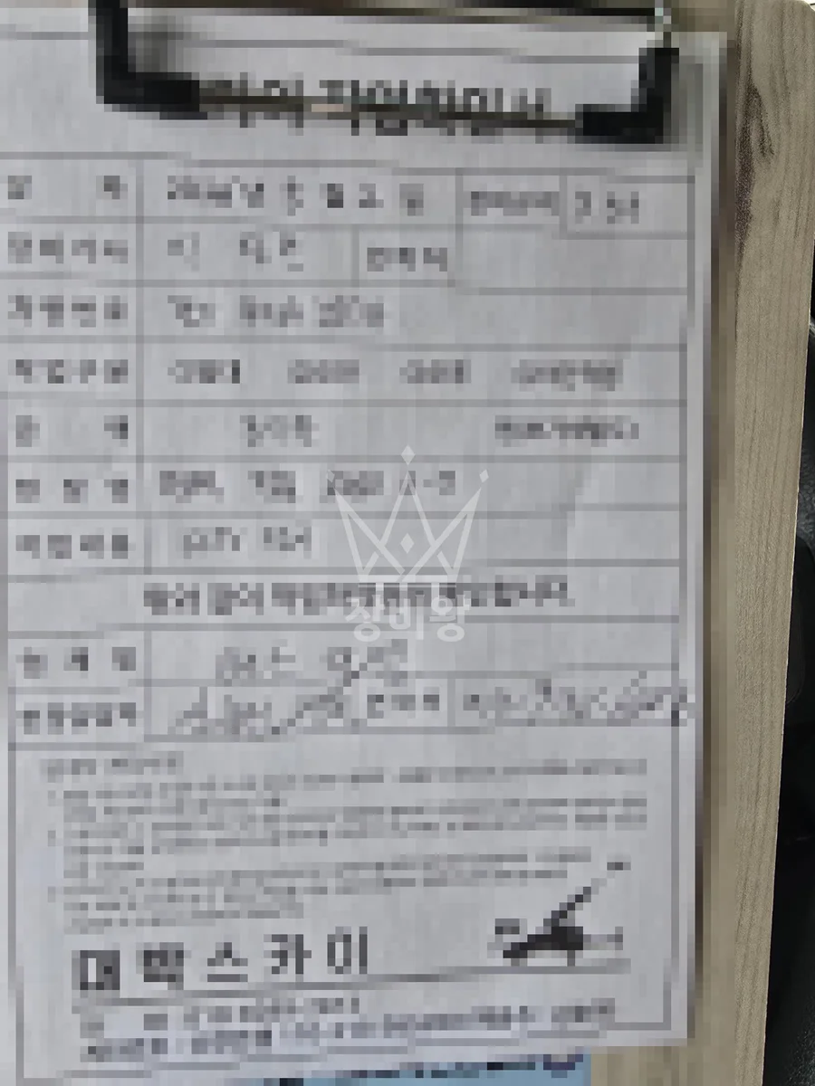 경기 평택시 스카이차 CCTV 작업 현장