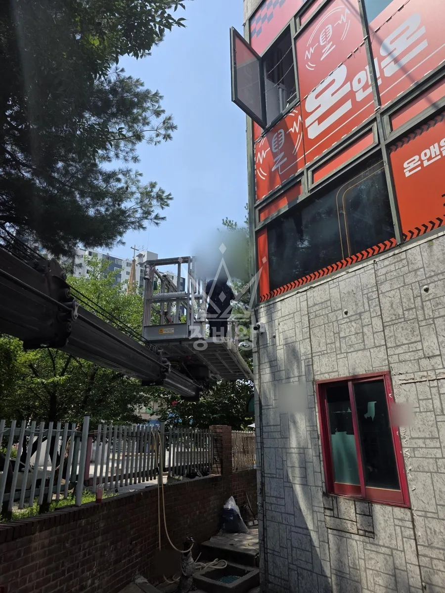 경기 용인시처인구 김량장동 스카이차 에어컨 작업 현장