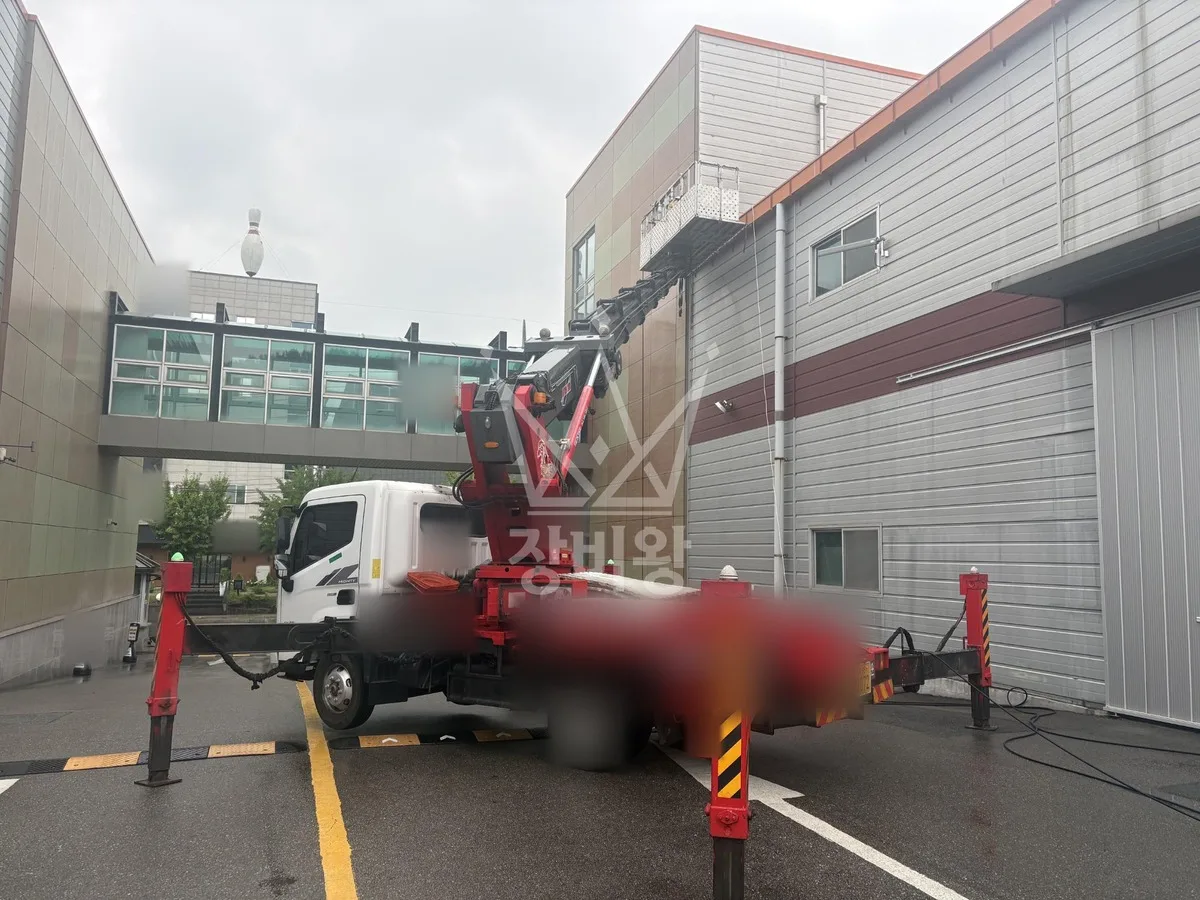 충북 청주시상당구 스카이차 간판 작업 현장