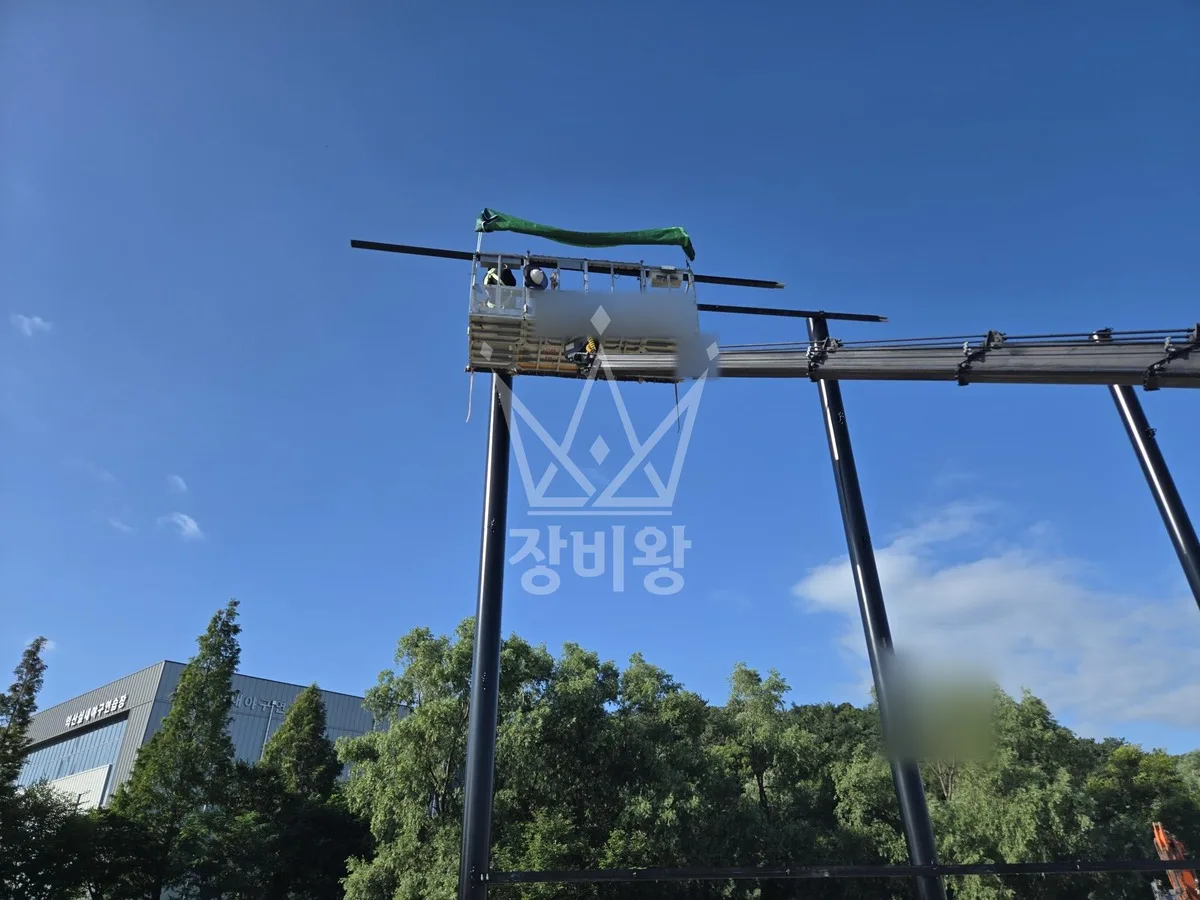 전북 순창군 스카이차 수목 관리 작업 현장
