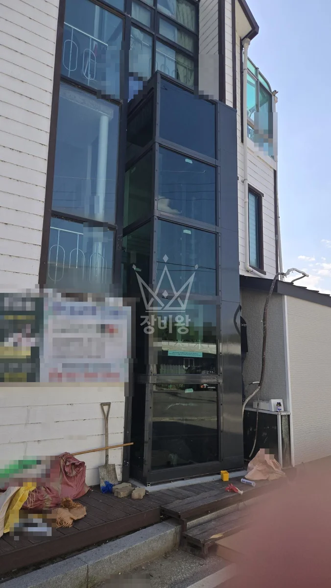 경기 가평군 스카이차 간판 작업 현장