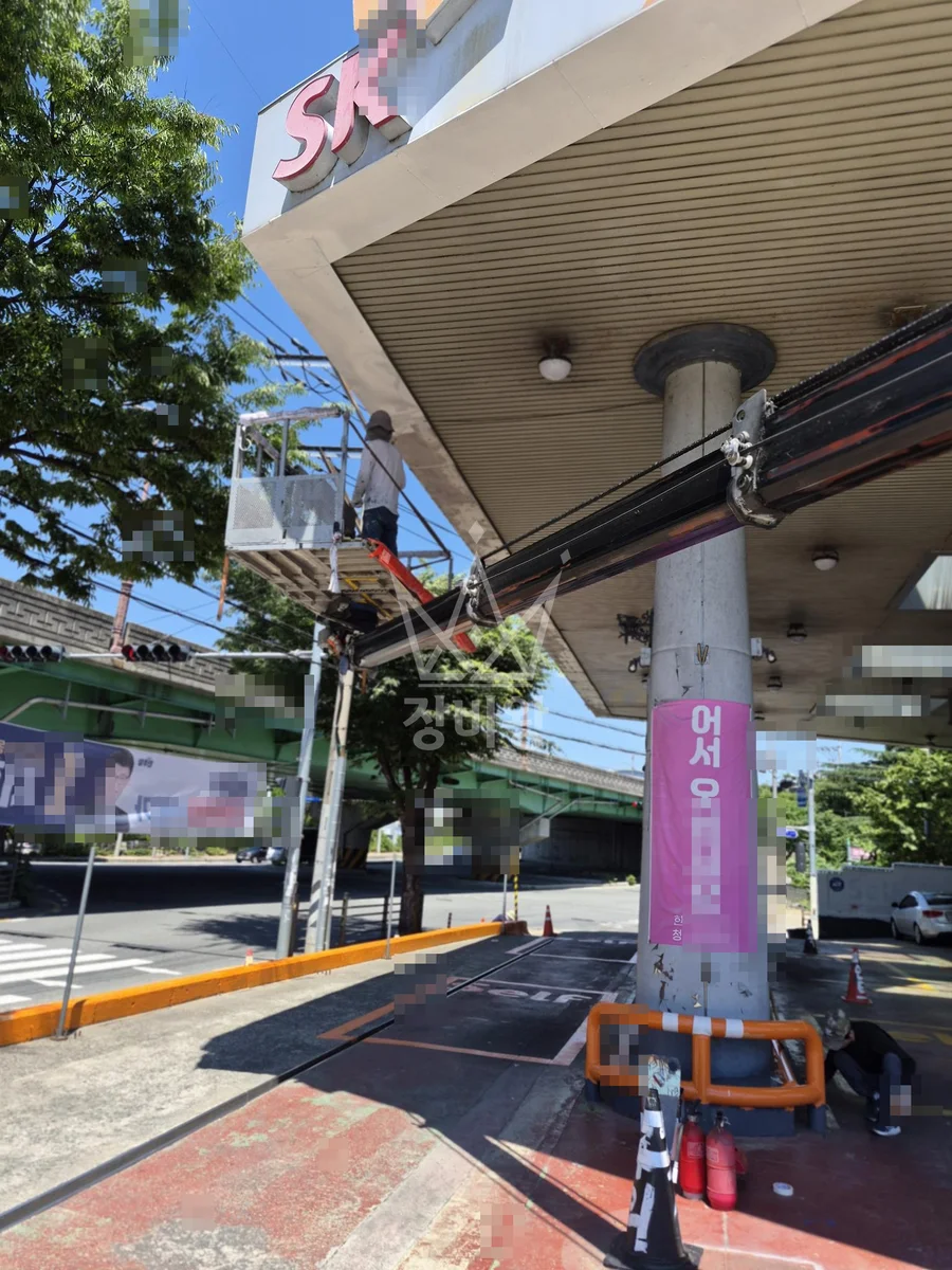 대구 수성구 스카이차 CCTV 작업 현장