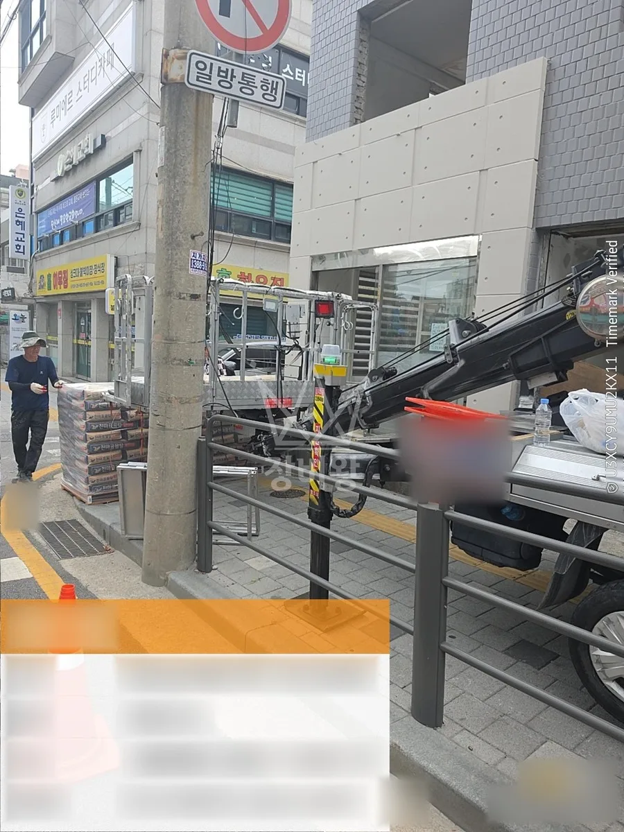 제주 서귀포시 서호동 스카이차 철골 작업 현장
