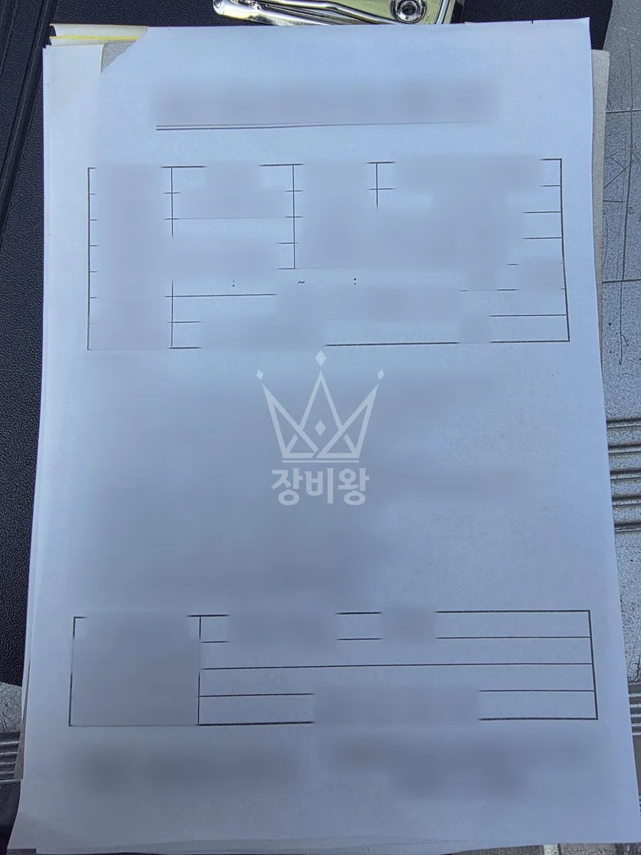 경기 부천시소사구 스카이차 에어컨 작업 현장