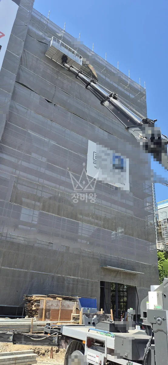 충남 홍성군 스카이차 외벽 작업 작업 현장