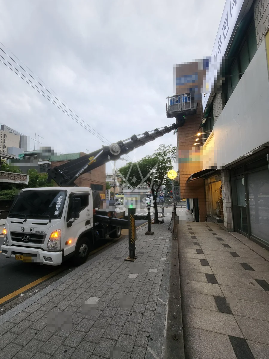 서울 성북구 돈암동 스카이차 외벽 작업 작업 현장