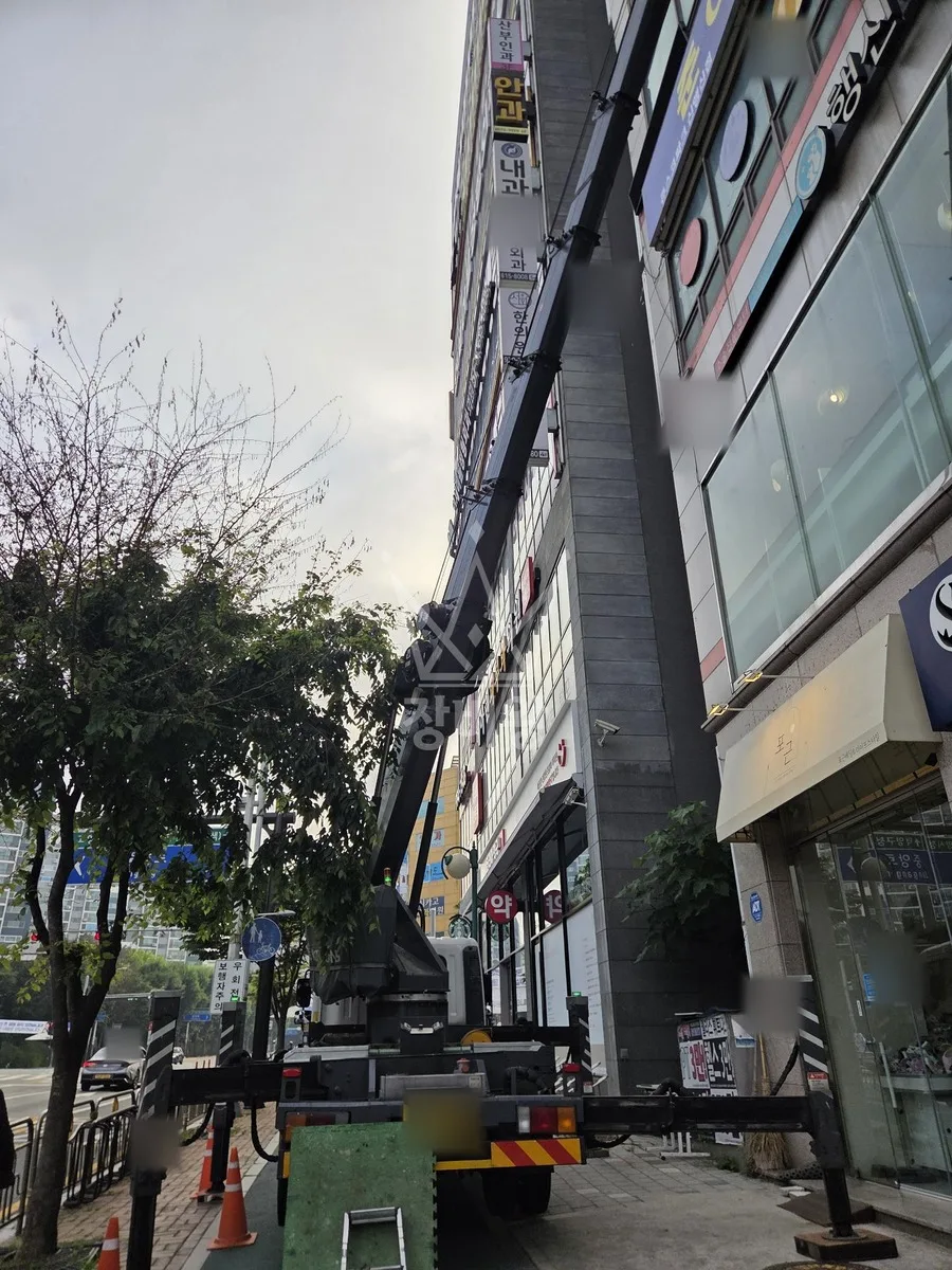 경기 고양시 스카이차 CCTV 작업 현장