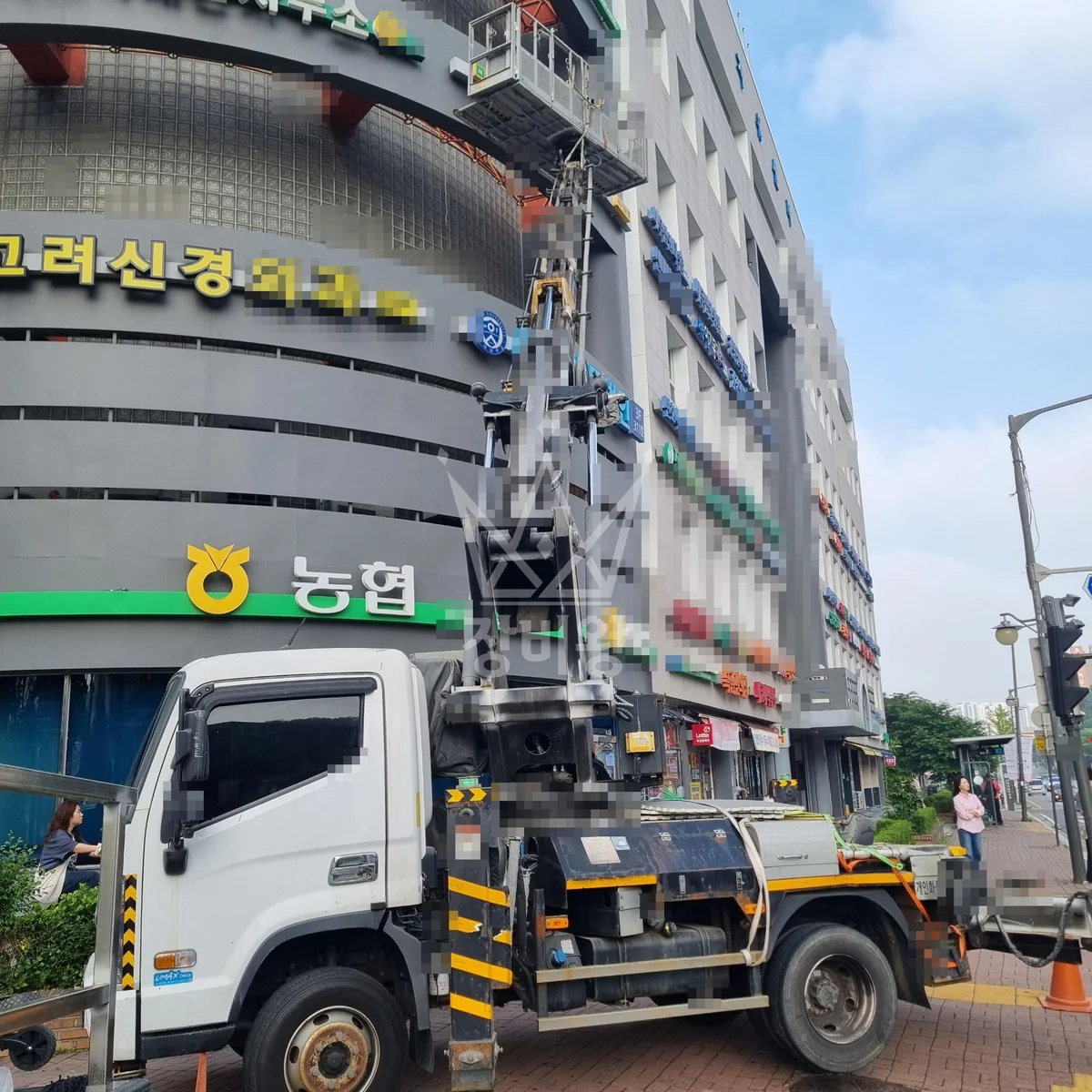 경기 용인시기흥구 중동 스카이차 외벽 작업 작업 현장