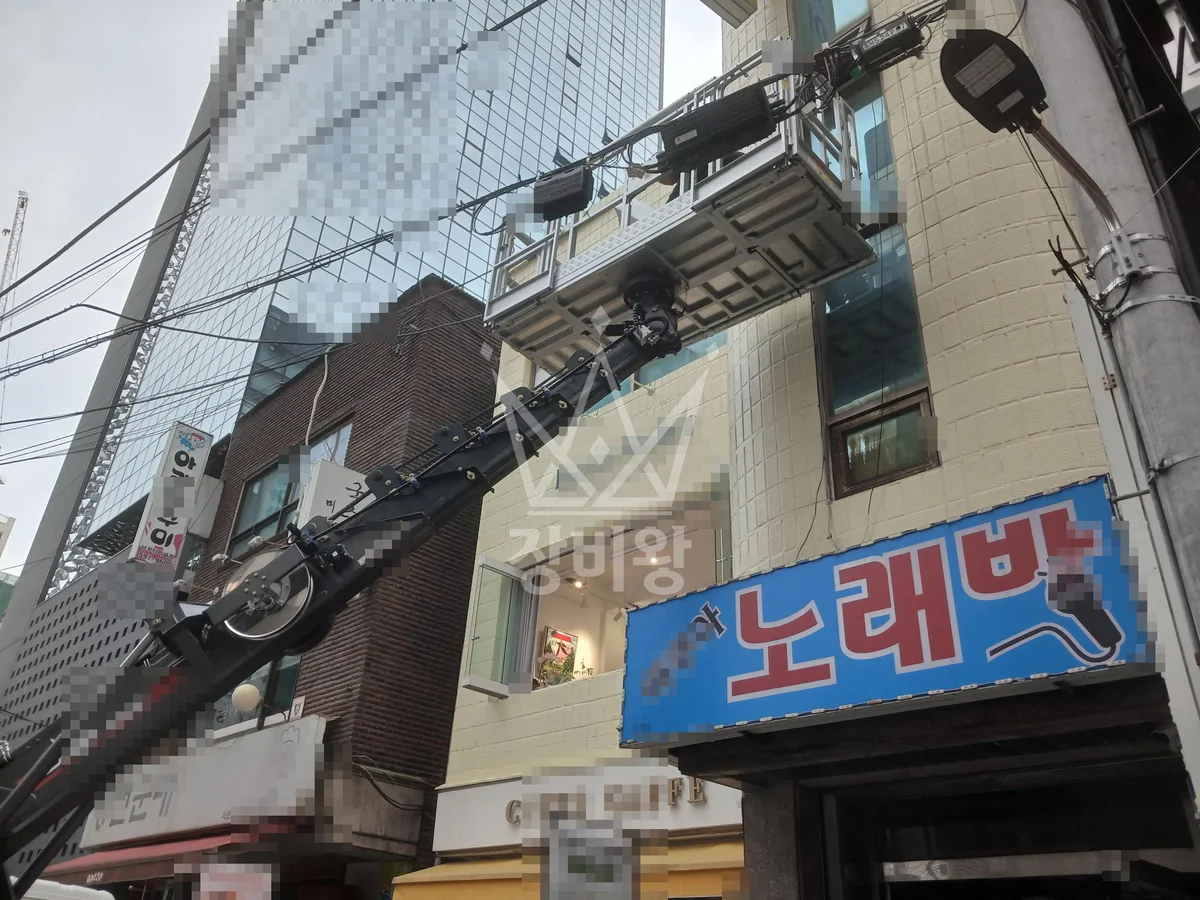 서울 서초구 서초동 스카이차 수목 관리 작업 현장