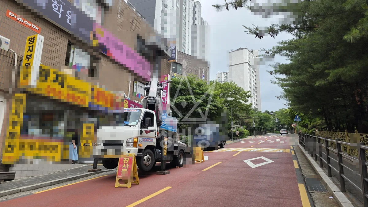 서울 성북구 장위동 스카이차 외벽 작업 작업 현장
