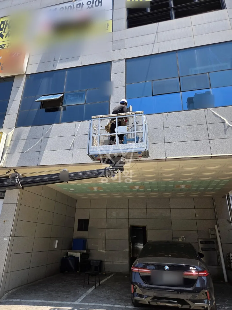 충남 부여군 초촌면 스카이차 자재 양중 작업 현장