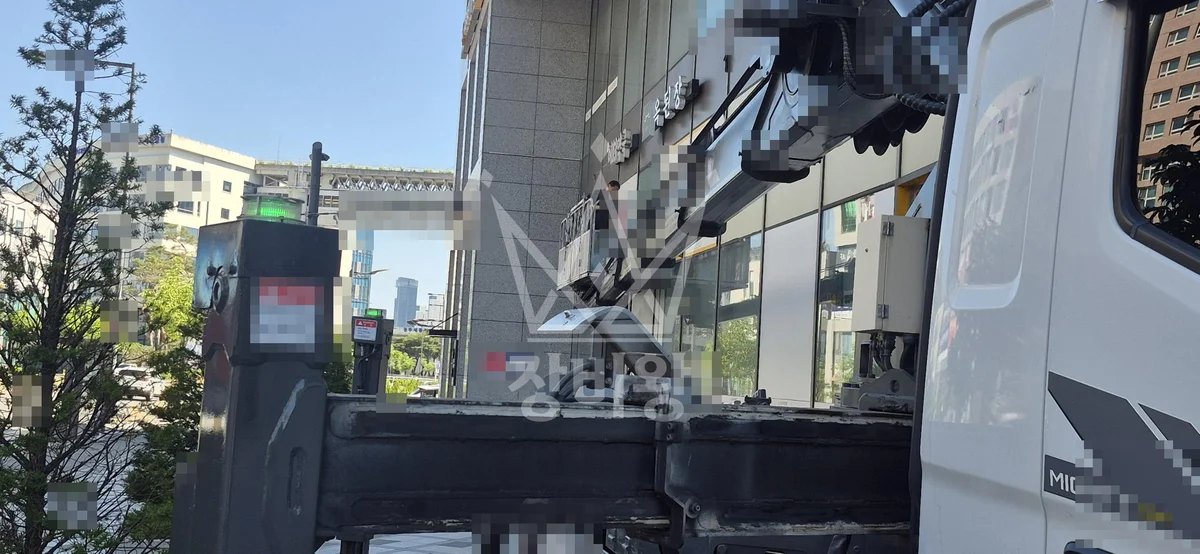 세종 스카이차 외벽 작업 작업 현장