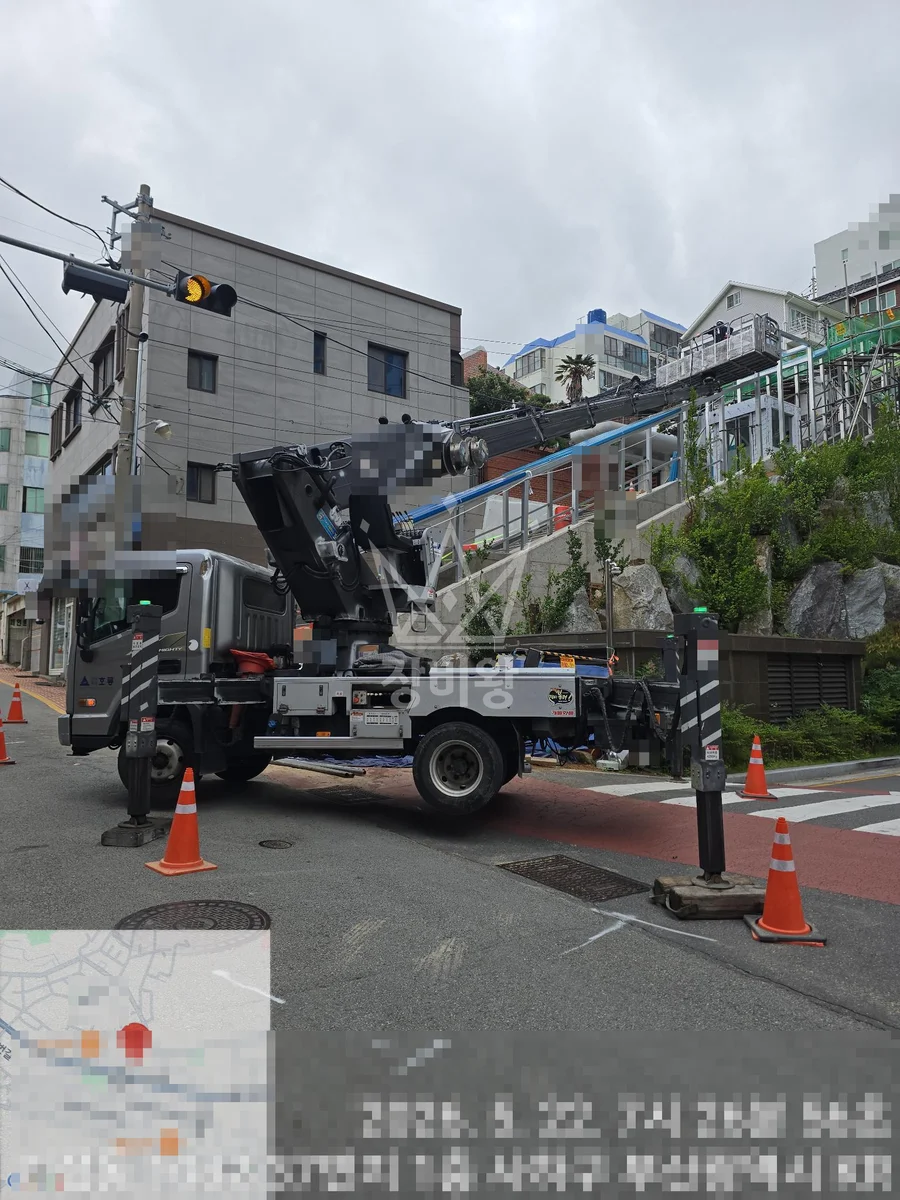부산 사하구 스카이차 간판 작업 현장