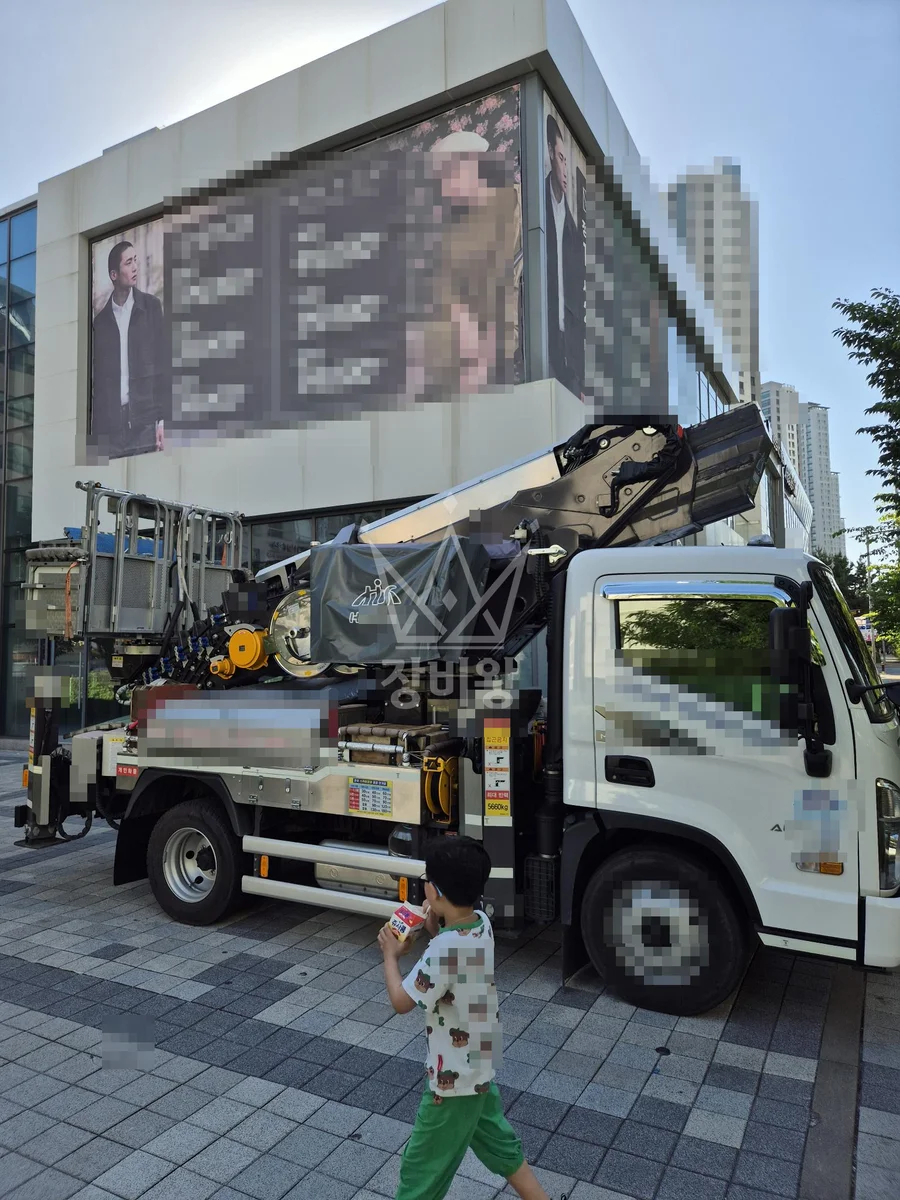 인천 계양구 동양동 스카이차 에어컨 작업 현장