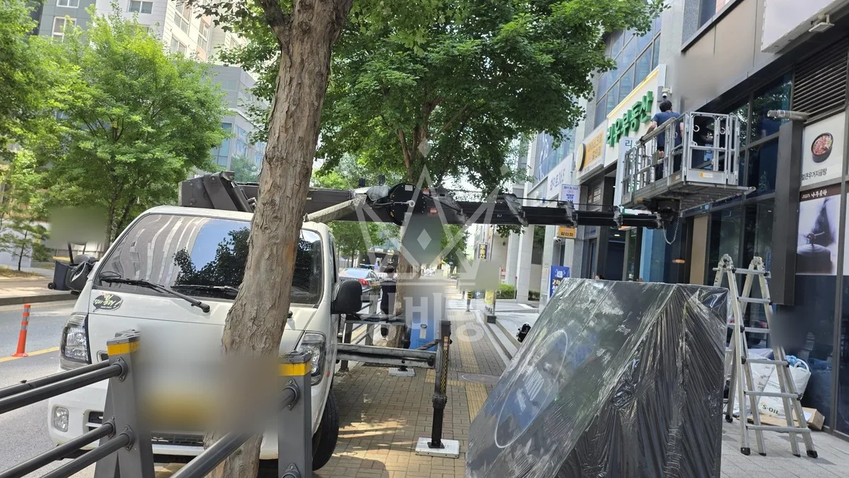 충남 서산시 부석면 지산리 스카이차 지붕 공사 작업 현장