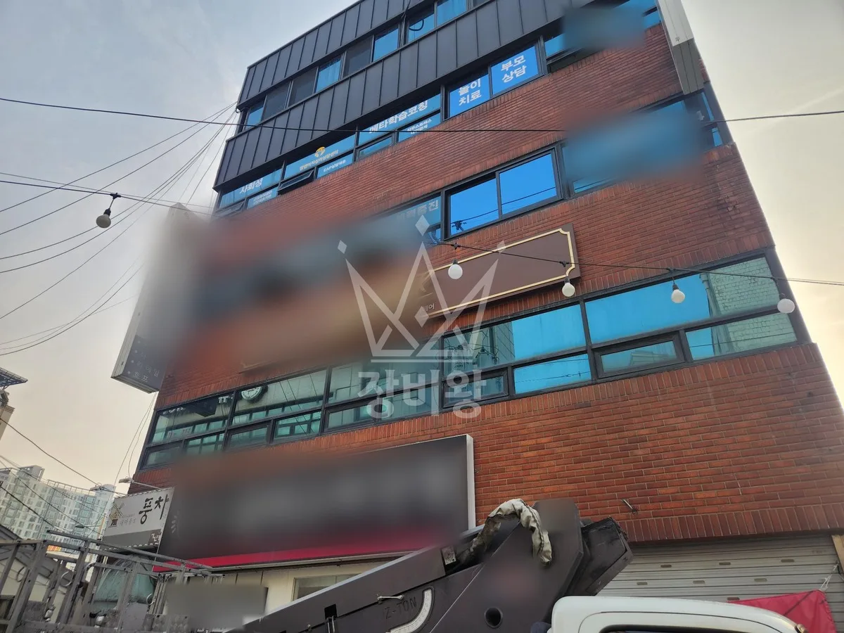 서울 성북구 삼선동1가 스카이차 외벽 작업 작업 현장