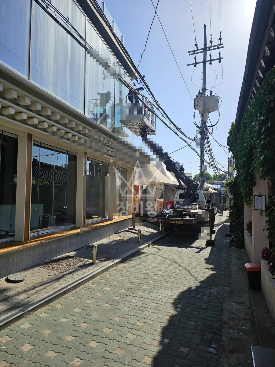 서울 종로구 스카이차 외벽 작업 작업 현장