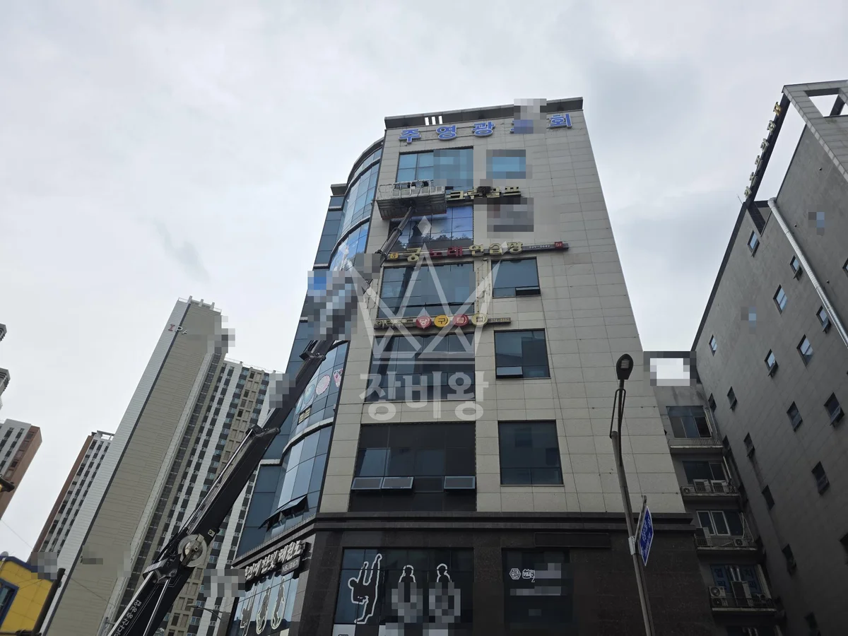 경기 남양주시 일패동 스카이차 CCTV 작업 현장