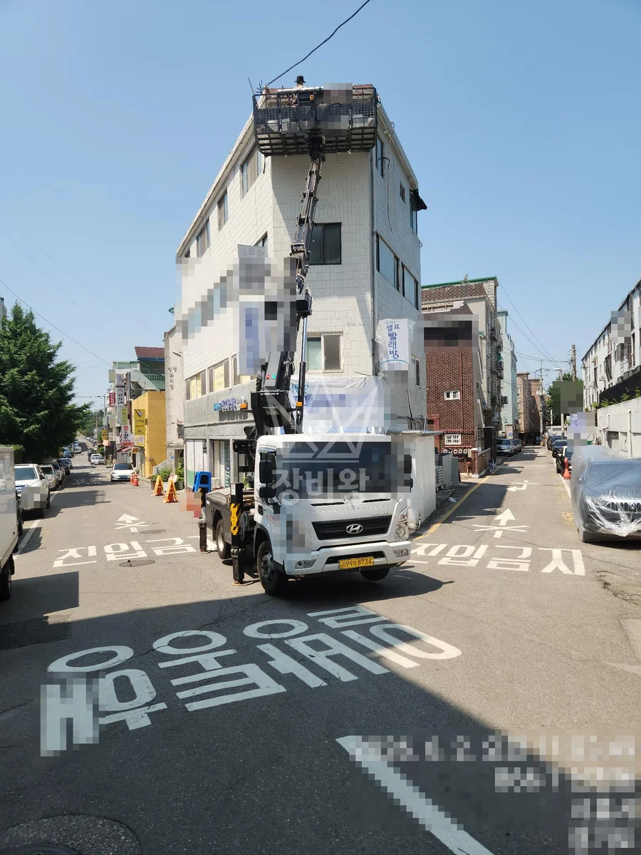 경기 시흥시 은행동 스카이차 CCTV 작업 현장