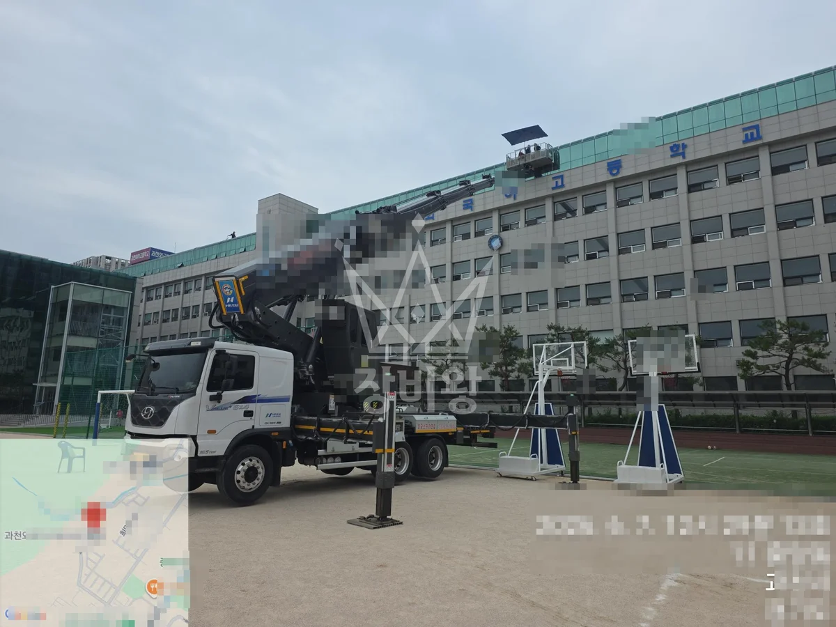 경기 스카이차 외벽 작업 작업 현장