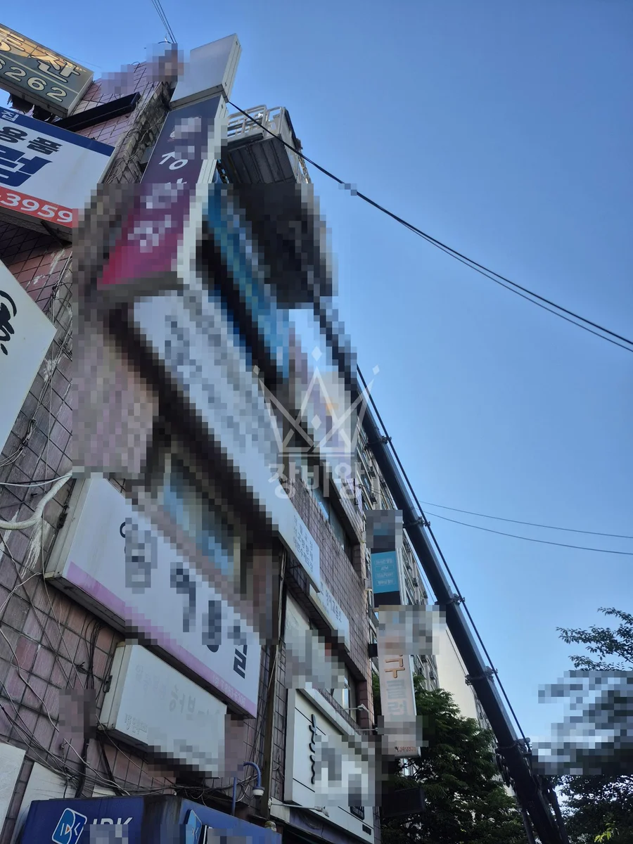 인천 미추홀구 스카이차 에어컨 작업 현장