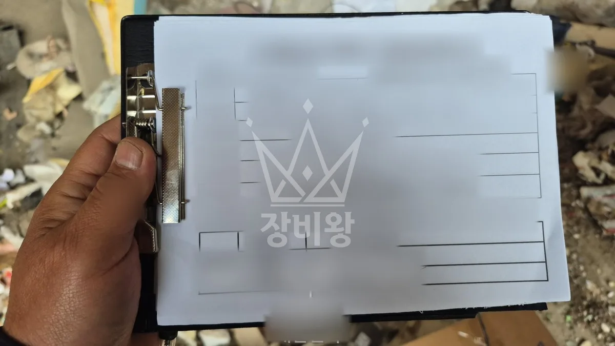 인천 옹진군 자월면 스카이차 조경 작업 현장