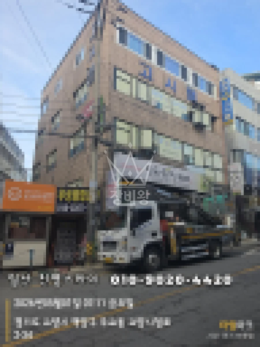 경기 연천군 연천읍 고문리 스카이차 자재 양중 작업 현장
