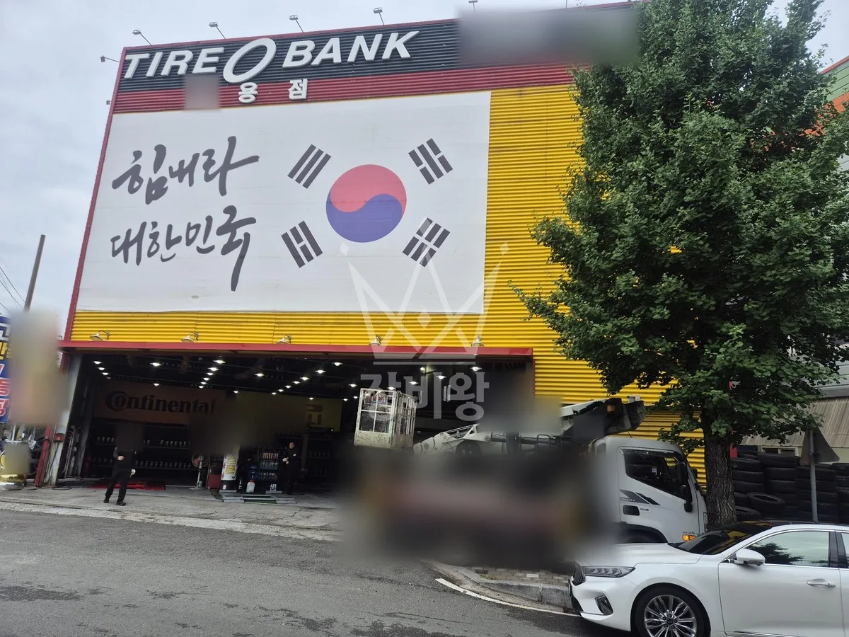 경남 거제시 옥포동 스카이차 지붕 공사 작업 현장