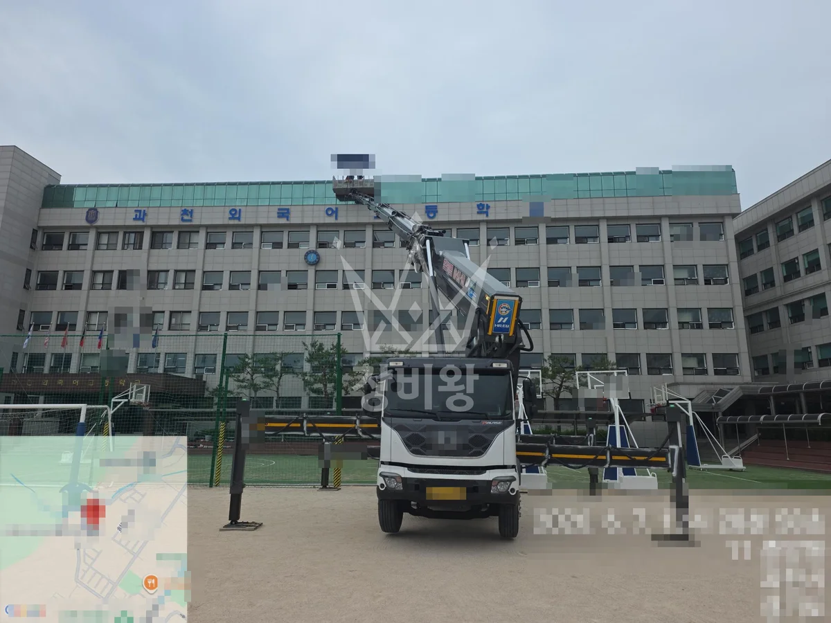 경기 과천시 스카이차 철골 작업 현장